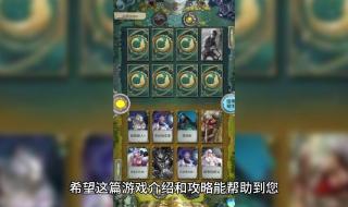 盟军敢死队使命召唤 盟军敢死队使命召唤