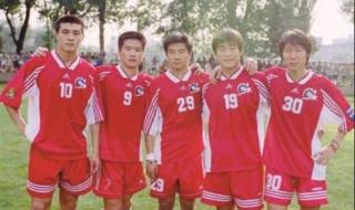 广州恒大前身哪个球队 广州恒大前身哪个球队